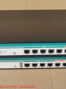 正品艾泰ER4240G HIPER4240 8口千兆企业路由