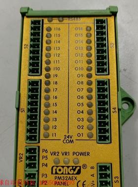 立信染缸PM32AEX控制模块24V
