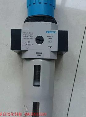 费斯托过滤器162689  LFR-D-O-MⅠDⅠ  无包