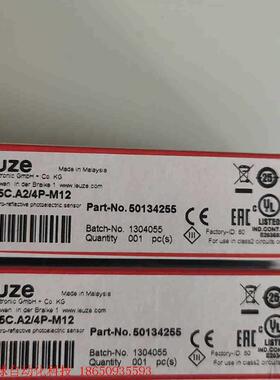 劳易测PRK25C.A2/4P-M12订货号50134255