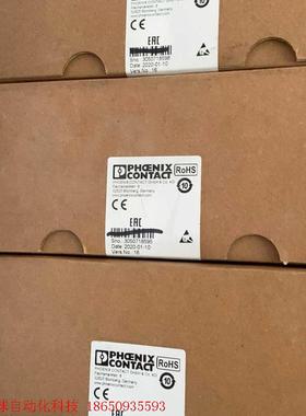 FL SWITCH 3006T-2FX ST - Indus