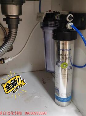 爱惠浦EF900P,EVP3000,EVP6000,SPA4