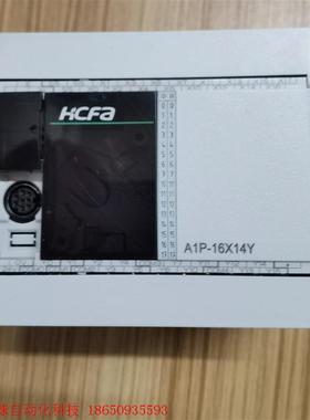 禾川A1P-16X14YPLC成色漂亮,功能包好