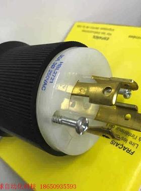 美国Hubbel电气插头HBL2721,全新原装带包装,价格