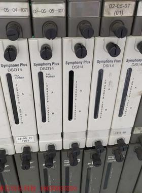 ABB贝利卡件SPDSI14/SPDSO14/IMDS014