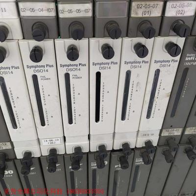 ABB贝利卡件SPDSI14/SPDSO14/IMDS014