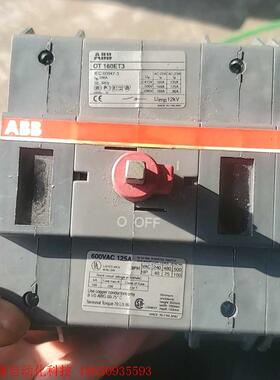 芬兰原产,ABB隔离开关OT  160ET3 带手柄,库存成