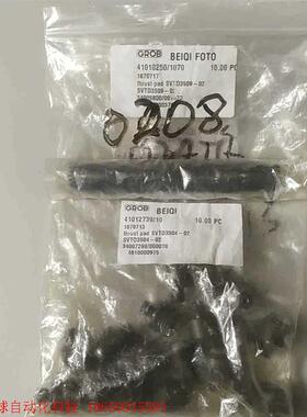 GROB 格劳博 推力垫 SVTD3504-02 SVTD3