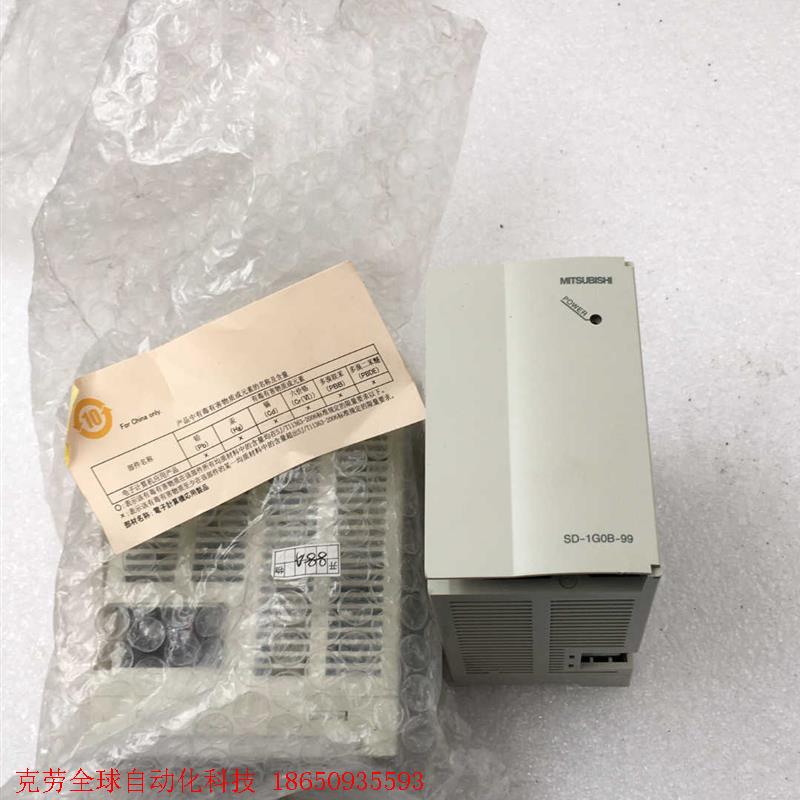 三菱模块SD-1G0B-99