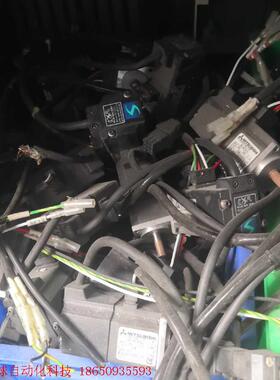 三菱伺服电机HC-KFS13/HC-KFS053 50W 1