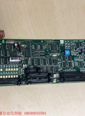 EBARA 荏原 DVP301 CPU板,有磕碰掉件,当配件