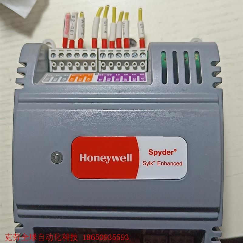 honeywell可编程通用 变风量控制器 PUL4024S