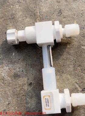 PATHFINDER SERIES FUTURESTAR 日