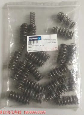 SCHUNK 雄克 弹簧 9988384 全新 议价