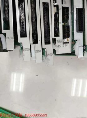 拆机Hitachi日立DSC卡件模块LPU100H LYD1