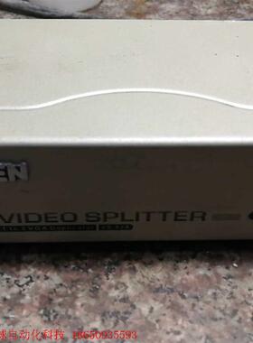 宏正VS-92A,VGA分配器,一进两出,正品VGA分配器,