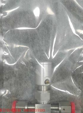 Swagelok SS-BNV51-DU-C Bellows