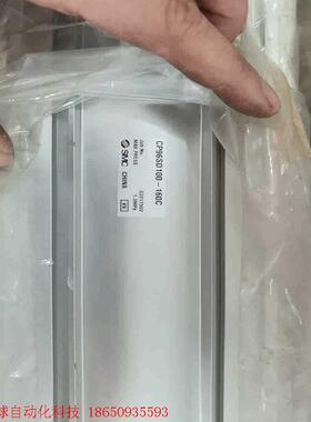 SMC气缸CP96SD100-160C