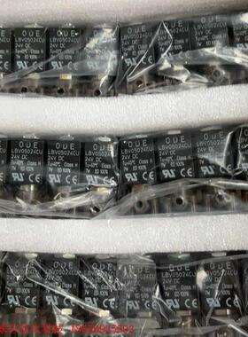 ODE 电磁阀,D4MA2V-001,LBV05024cu全