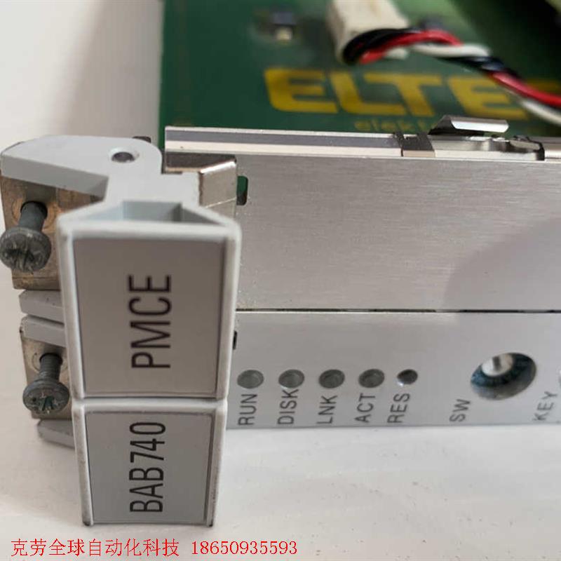 ELTEC  PMCE-740 +BAB740 需要的联系,