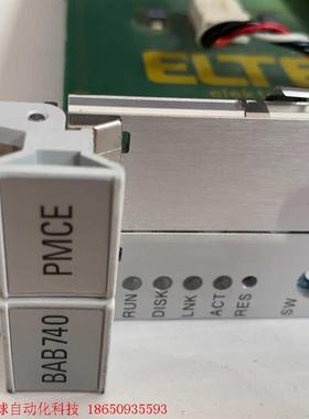 ELTEC  PMCE-740 +BAB740 需要的联系,