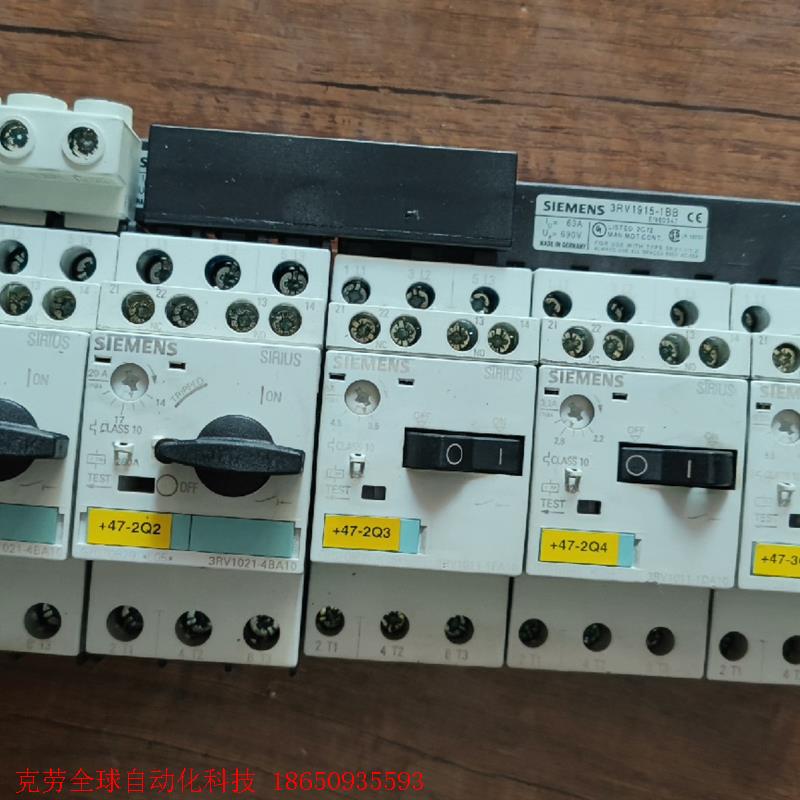 西门子3RV1915-1BB  三相汇流排 三相母线排西门子