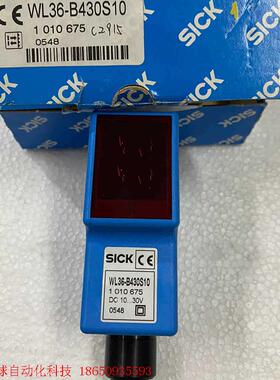 全新SICK光电WL36-B430S10,一个仓库货,如图实