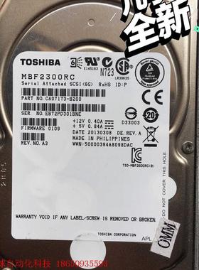TOSHIBA东芝硬盘MBF2300RC、AL13SEB30