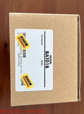 东方马达BAT01B,电池套件,全新原包装,库存10个,打包