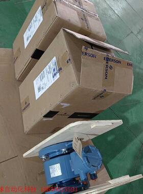 8705AHA030P3M0N5G1艾默生8705系列电磁流