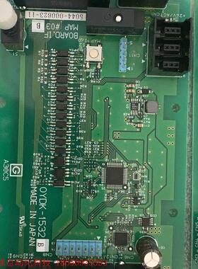 TSK 的板子 OYDK-1532B