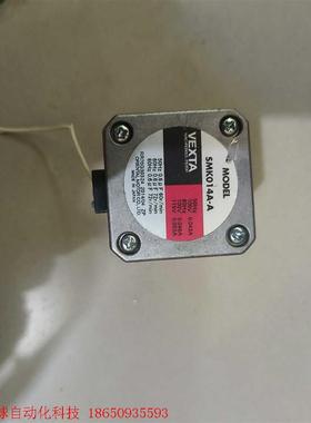 东方SMK014A-A、DSP502MD、SS31、ASD1