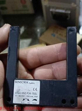sensorik ogu050 p3k-tssl 拆机