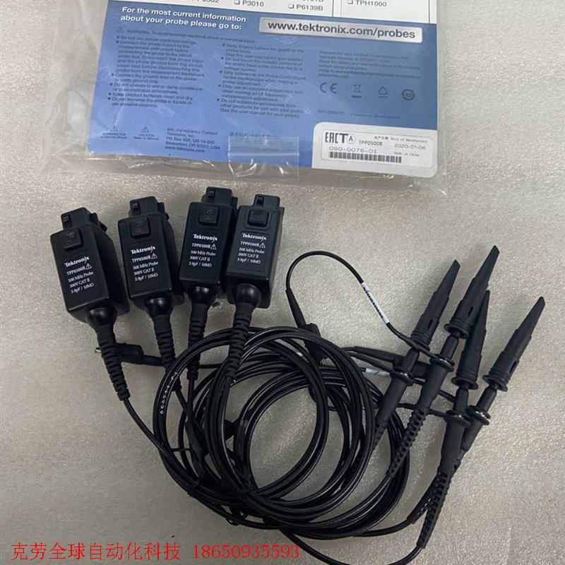 全新Tektronix TPP0250/TPP0500B/T