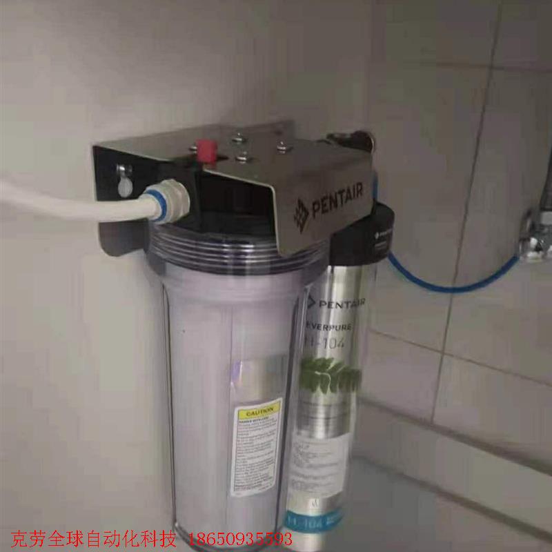 爱惠浦净水器滤芯H100H104PR04BH2 4FC-S