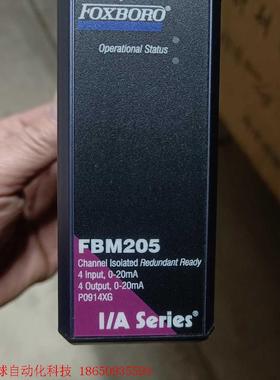 FBM205 P0914XG拆机一百多个九成新实物图片,功能