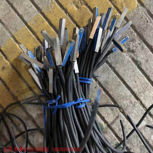 拆机小金井磁性开关ZC130A ZC130B ZC153A