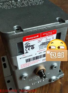 几乎全新霍尼韦尔原装执行器M7284C1000