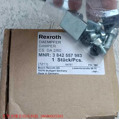 ReⅹrOth 力士乐气缸3842557983