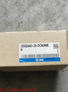 SMC全新气缸CDQ2A40-25-DCN068EN   一