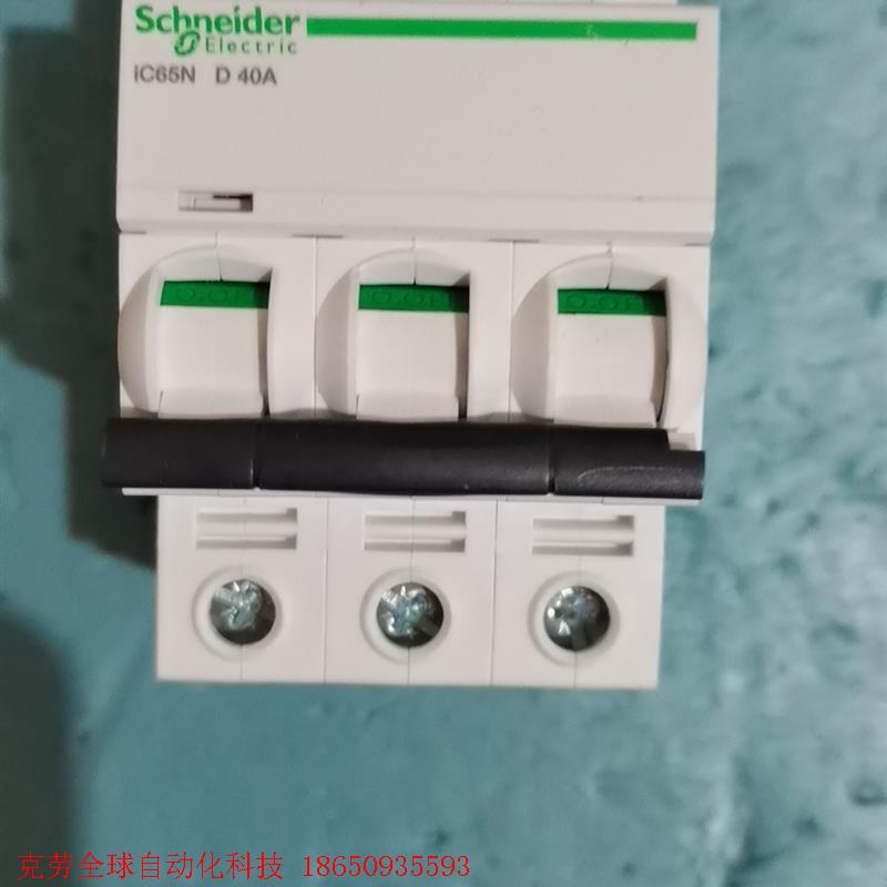 A9F19340原装正品施耐德小型断路器3PD型40A