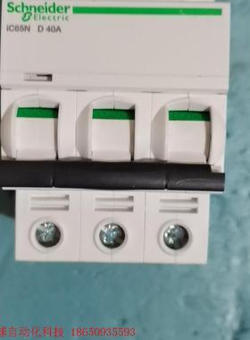 A9F19340原装正品施耐德小型断路器3PD型40A