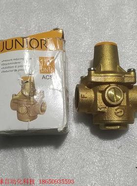 Socla SAS阀门7BIS DN15青铜减压阀NF EN