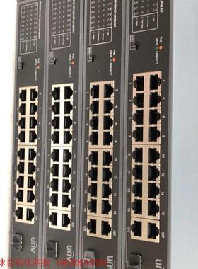 UNV宇视 NSW2010-16T1GC1GT-LPOE-D