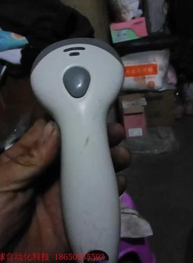 霍尼韦尔扫描枪  ms9540