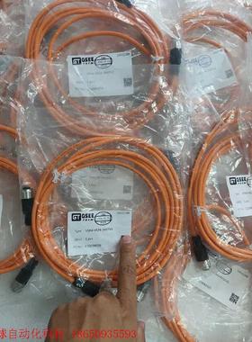 吉诺传感器线VEK4 VEZ4-3M/P21