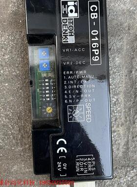 日本伊东ITOH DENKI电动滚控制卡CB-016P9