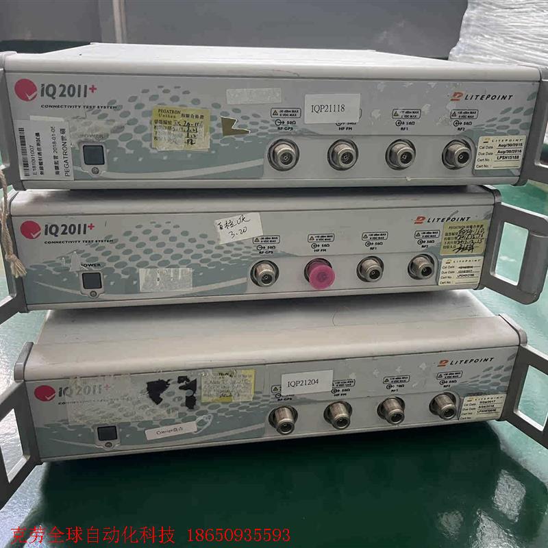 莱特波特蓝牙测试仪,无线连接测试系统IQ2011,功能正常,