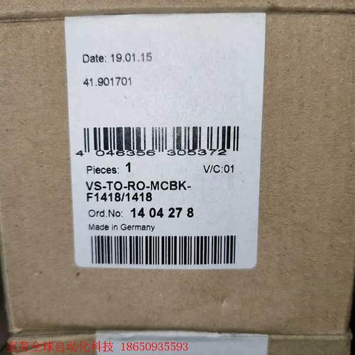 VS-TO-RO-MCBK-F1418/1418   菲尼克