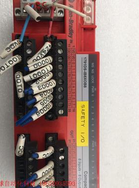 Allen-Bradley罗克韦尔模块1791DS-IB8X